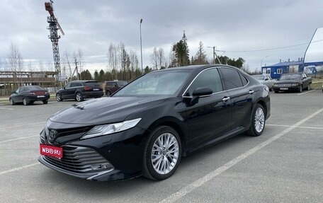 Toyota Camry, 2020 год, 3 200 000 рублей, 1 фотография