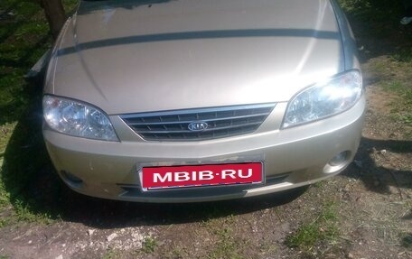 KIA Spectra II (LD), 2008 год, 470 000 рублей, 1 фотография