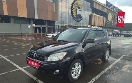 Toyota RAV4, 2006 год, 1 100 000 рублей, 1 фотография