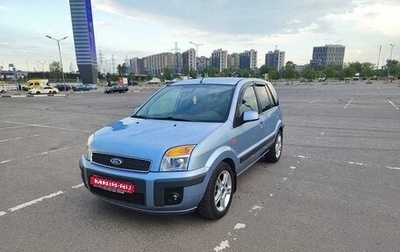 Ford Fusion I, 2008 год, 850 000 рублей, 1 фотография