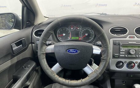 Ford Focus II рестайлинг, 2007 год, 470 000 рублей, 10 фотография