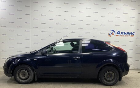 Ford Focus II рестайлинг, 2007 год, 470 000 рублей, 6 фотография