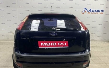 Ford Focus II рестайлинг, 2007 год, 470 000 рублей, 4 фотография