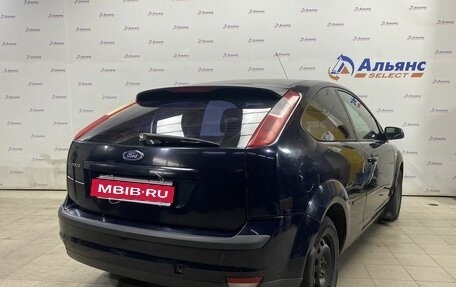 Ford Focus II рестайлинг, 2007 год, 470 000 рублей, 3 фотография