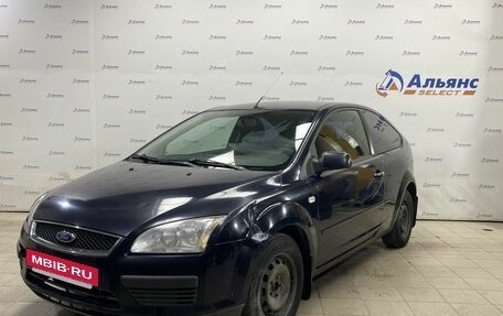 Ford Focus II рестайлинг, 2007 год, 470 000 рублей, 7 фотография