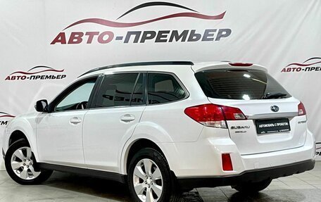 Subaru Outback IV рестайлинг, 2012 год, 1 299 000 рублей, 6 фотография