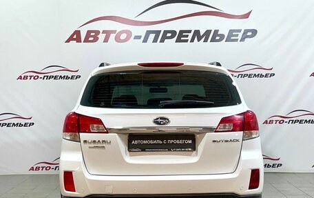 Subaru Outback IV рестайлинг, 2012 год, 1 299 000 рублей, 5 фотография