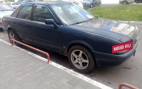 Audi 80, 1992 год, 200 000 рублей, 4 фотография