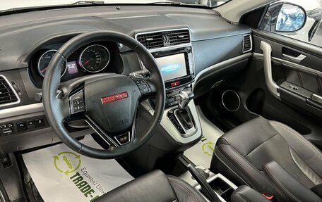 Haval H6, 2017 год, 1 845 000 рублей, 8 фотография