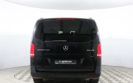 Mercedes-Benz Vito, 2018 год, 4 400 000 рублей, 6 фотография