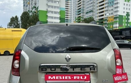 Renault Duster I рестайлинг, 2015 год, 875 000 рублей, 5 фотография