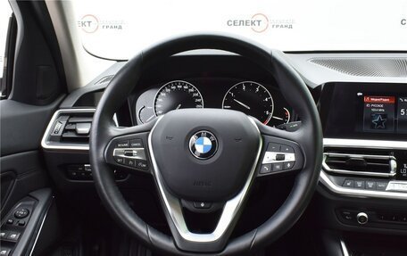 BMW 3 серия, 2020 год, 3 590 000 рублей, 8 фотография