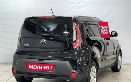 KIA Soul II рестайлинг, 2014 год, 1 259 000 рублей, 4 фотография