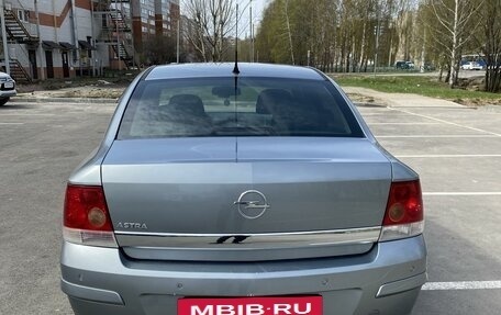 Opel Astra H, 2013 год, 600 000 рублей, 6 фотография