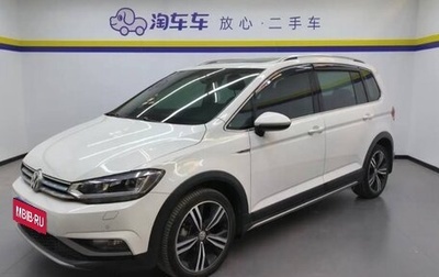 Volkswagen Touran III, 2018 год, 1 790 000 рублей, 1 фотография