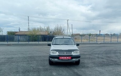 Chevrolet Niva I рестайлинг, 2003 год, 350 000 рублей, 1 фотография