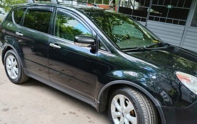 Subaru Tribeca I рестайлинг, 2005 год, 935 000 рублей, 1 фотография