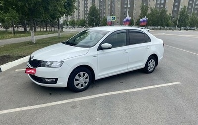 Skoda Rapid I, 2019 год, 1 050 000 рублей, 1 фотография