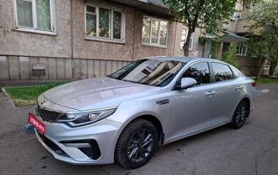 KIA Optima IV, 2018 год, 2 250 000 рублей, 1 фотография