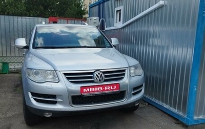 Volkswagen Touareg III, 2008 год, 1 250 000 рублей, 1 фотография