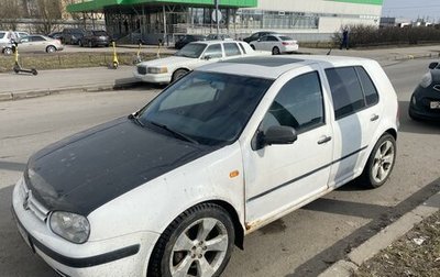 Volkswagen Golf IV, 1997 год, 230 000 рублей, 1 фотография