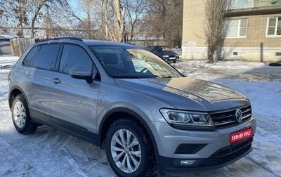 Volkswagen Tiguan II, 2020 год, 2 830 000 рублей, 1 фотография