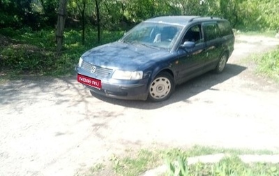 Volkswagen Passat B5+ рестайлинг, 1998 год, 235 000 рублей, 1 фотография