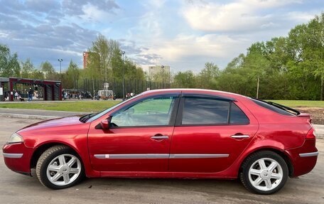 Renault Laguna II, 2006 год, 425 000 рублей, 3 фотография