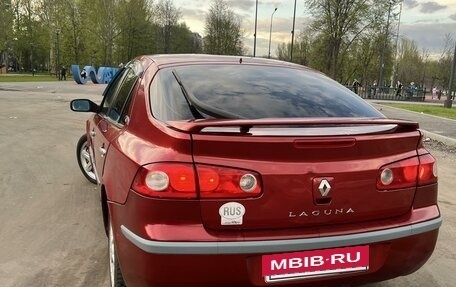 Renault Laguna II, 2006 год, 425 000 рублей, 5 фотография