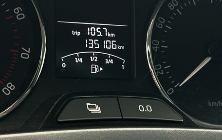 Skoda Rapid I, 2014 год, 1 070 000 рублей, 35 фотография