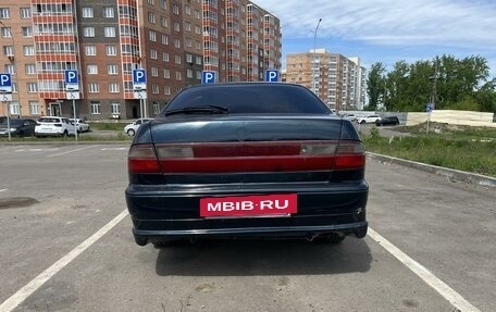 Toyota Corona IX (T190), 1992 год, 320 000 рублей, 8 фотография