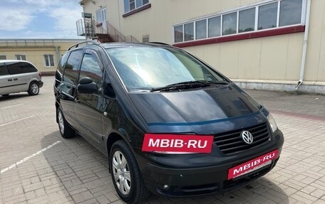 Volkswagen Sharan I рестайлинг, 2001 год, 665 000 рублей, 7 фотография