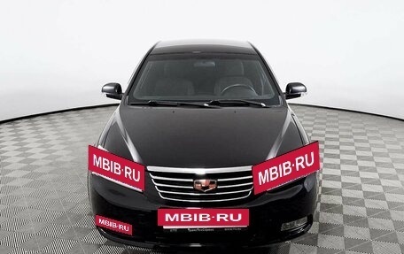 Geely Emgrand EC7, 2014 год, 534 000 рублей, 2 фотография