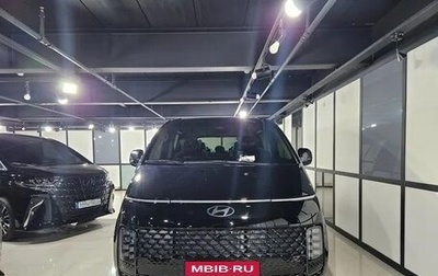 Hyundai Staria, 2024 год, 7 450 000 рублей, 1 фотография