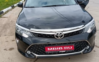 Toyota Camry, 2017 год, 2 650 000 рублей, 1 фотография