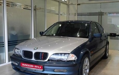 BMW 3 серия, 2001 год, 530 000 рублей, 1 фотография