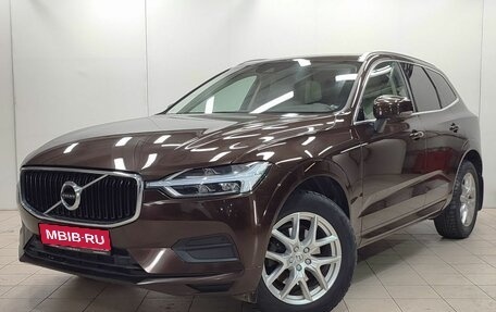 Volvo XC60 II, 2019 год, 3 138 000 рублей, 1 фотография