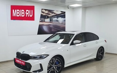 BMW 3 серия, 2023 год, 6 195 000 рублей, 1 фотография