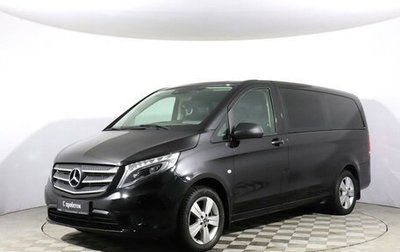 Mercedes-Benz Vito, 2016 год, 3 998 000 рублей, 1 фотография