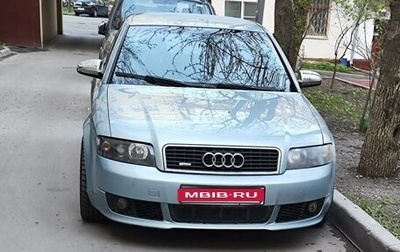 Audi A4, 2003 год, 410 000 рублей, 1 фотография