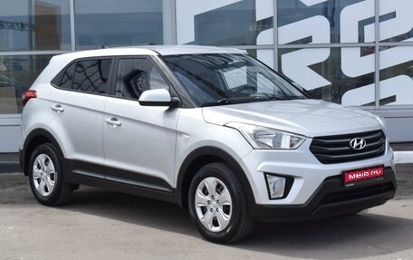 Hyundai Creta I рестайлинг, 2018 год, 1 799 000 рублей, 1 фотография