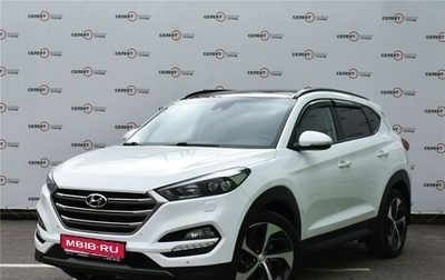 Hyundai Tucson III, 2015 год, 1 839 000 рублей, 1 фотография