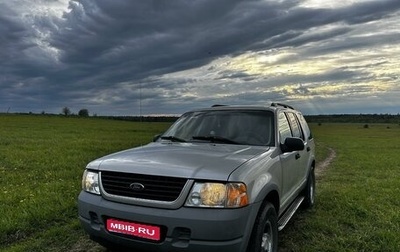 Ford Explorer III, 2002 год, 750 000 рублей, 1 фотография