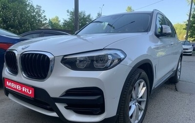 BMW X3, 2019 год, 2 900 000 рублей, 1 фотография