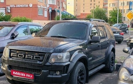 Ford Explorer IV, 2008 год, 950 000 рублей, 2 фотография