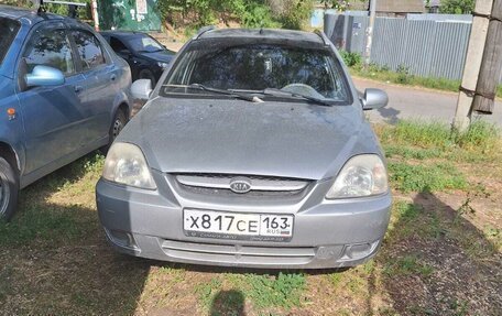 KIA Rio II, 2003 год, 234 000 рублей, 1 фотография