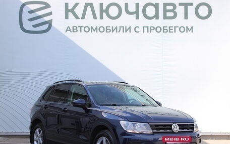 Volkswagen Tiguan II, 2018 год, 2 087 000 рублей, 3 фотография