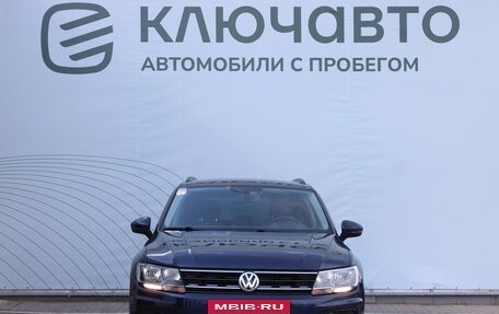Volkswagen Tiguan II, 2018 год, 2 087 000 рублей, 2 фотография