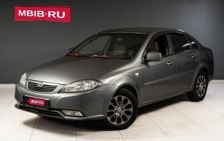 Daewoo Gentra II, 2014 год, 545 896 рублей, 1 фотография