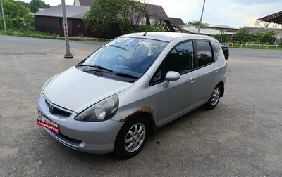 Honda Fit III, 2002 год, 350 000 рублей, 1 фотография